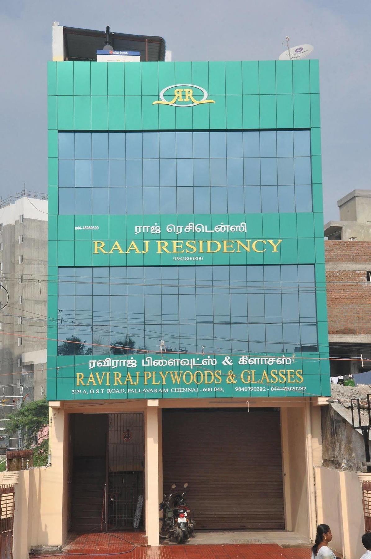 Hotel O Raaj Residency Madrás Exterior foto